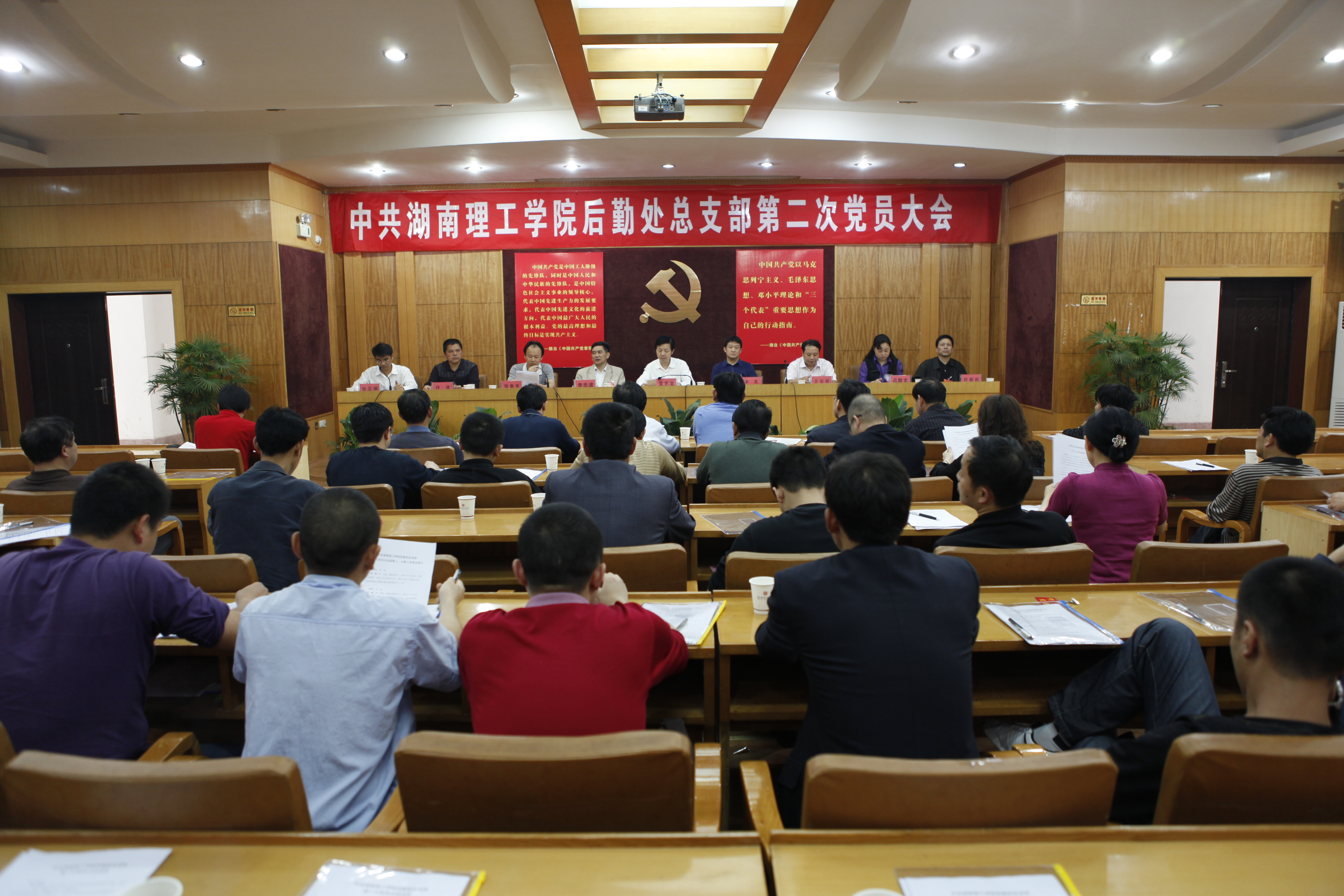 yL23411永利集团官网登录