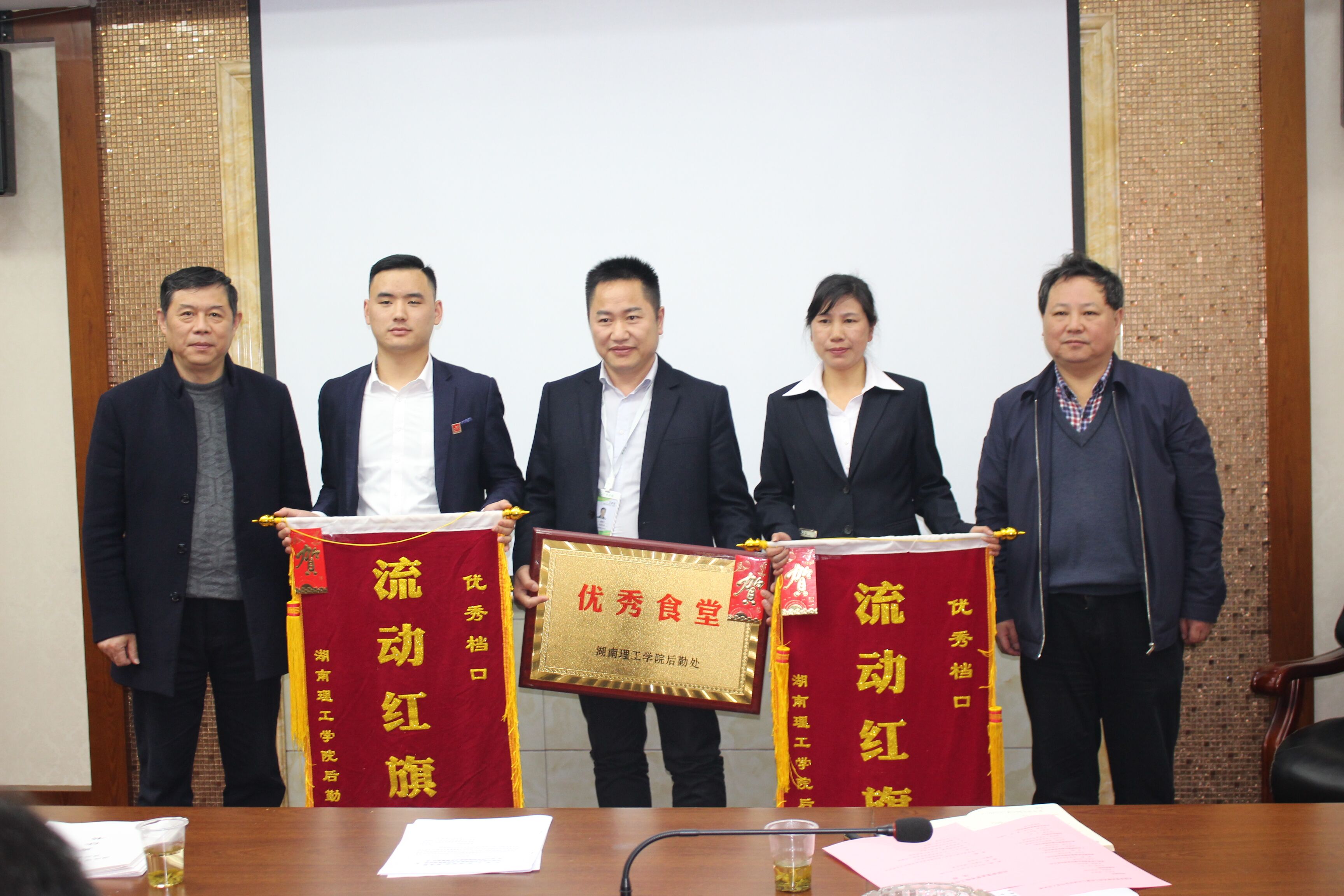 yL23411永利集团官网登录