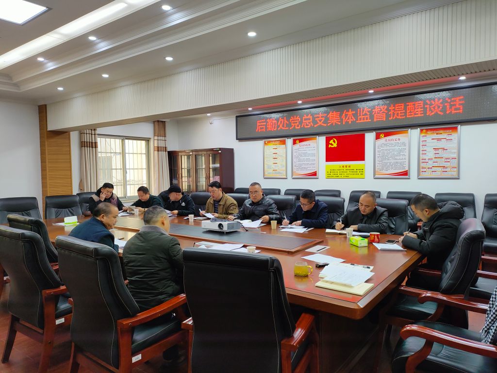 yL23411永利集团官网登录