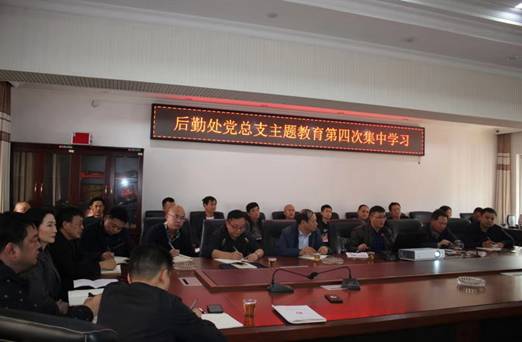 yL23411永利集团官网登录