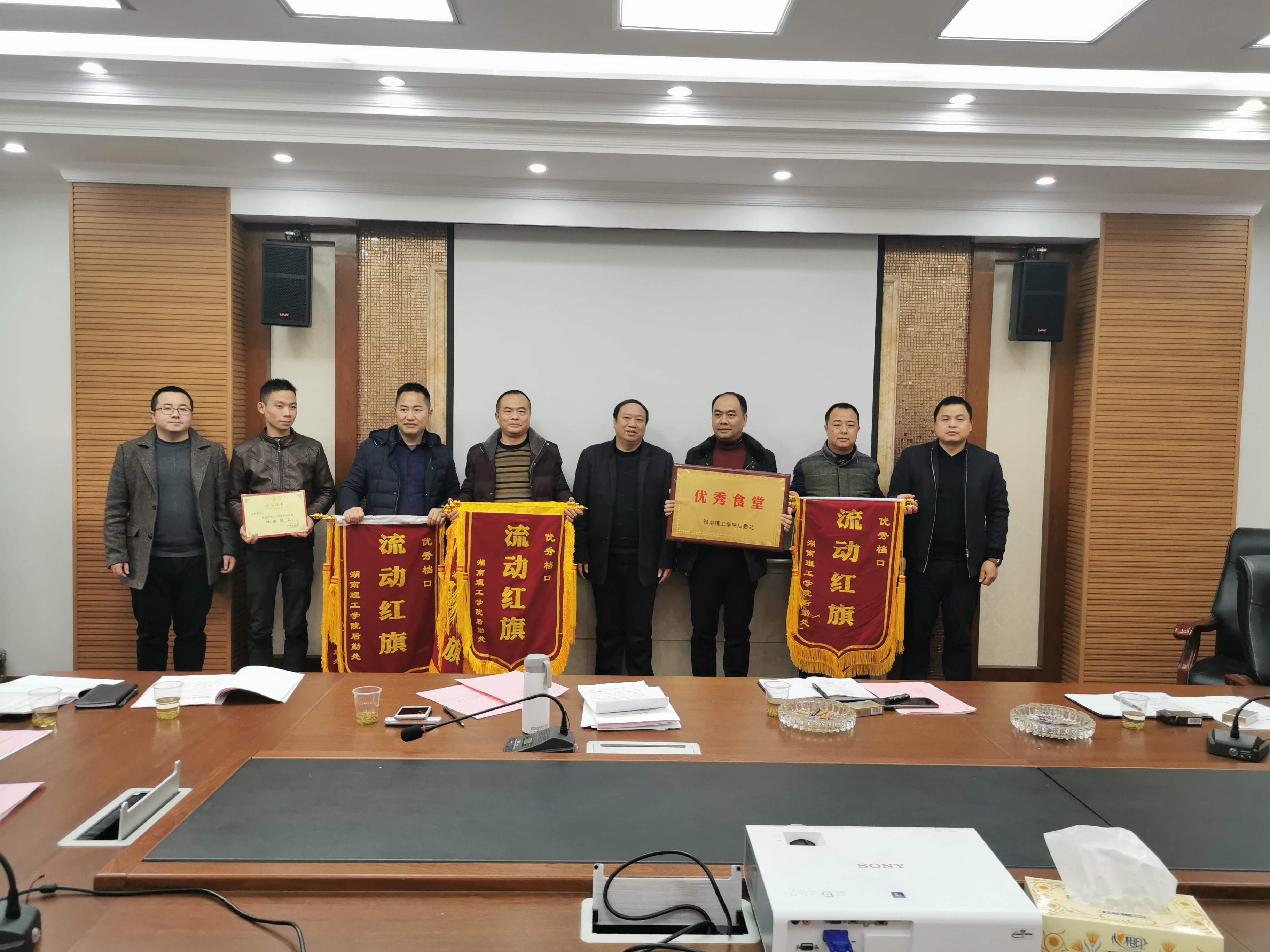 yL23411永利集团官网登录