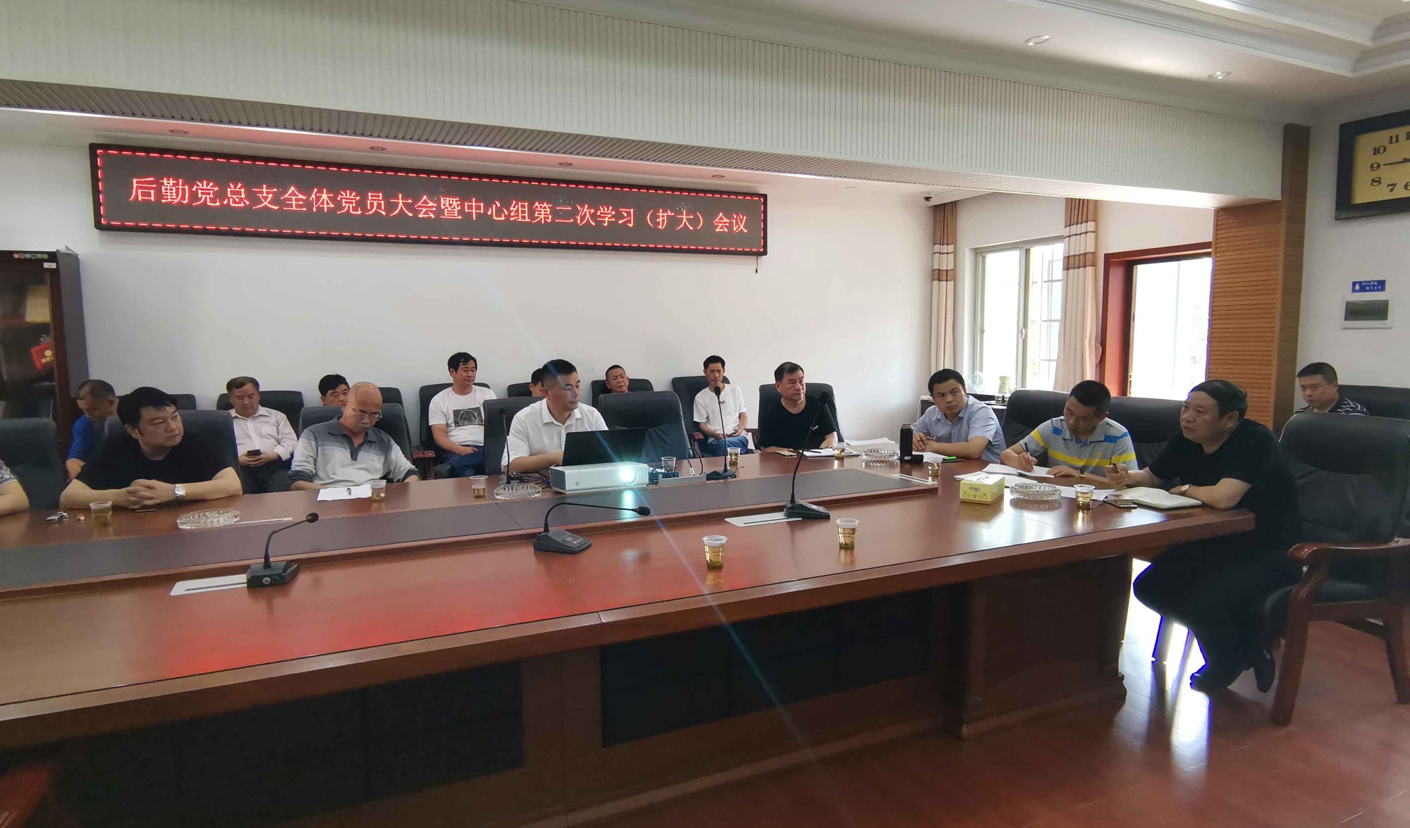 yL23411永利集团官网登录