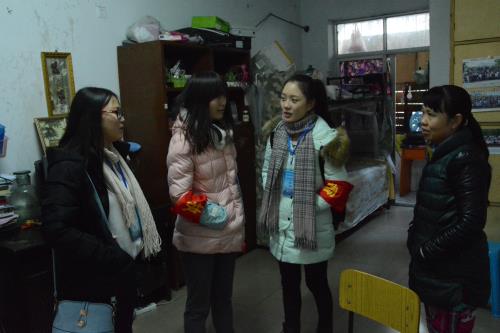 yL23411永利集团官网登录