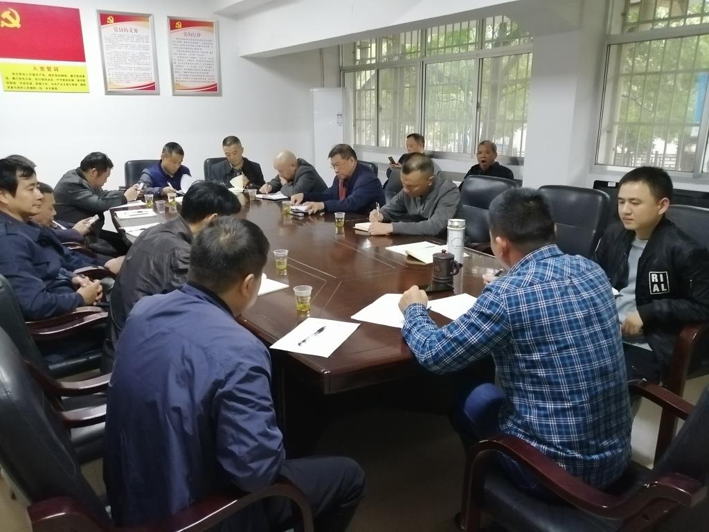 yL23411永利集团官网登录