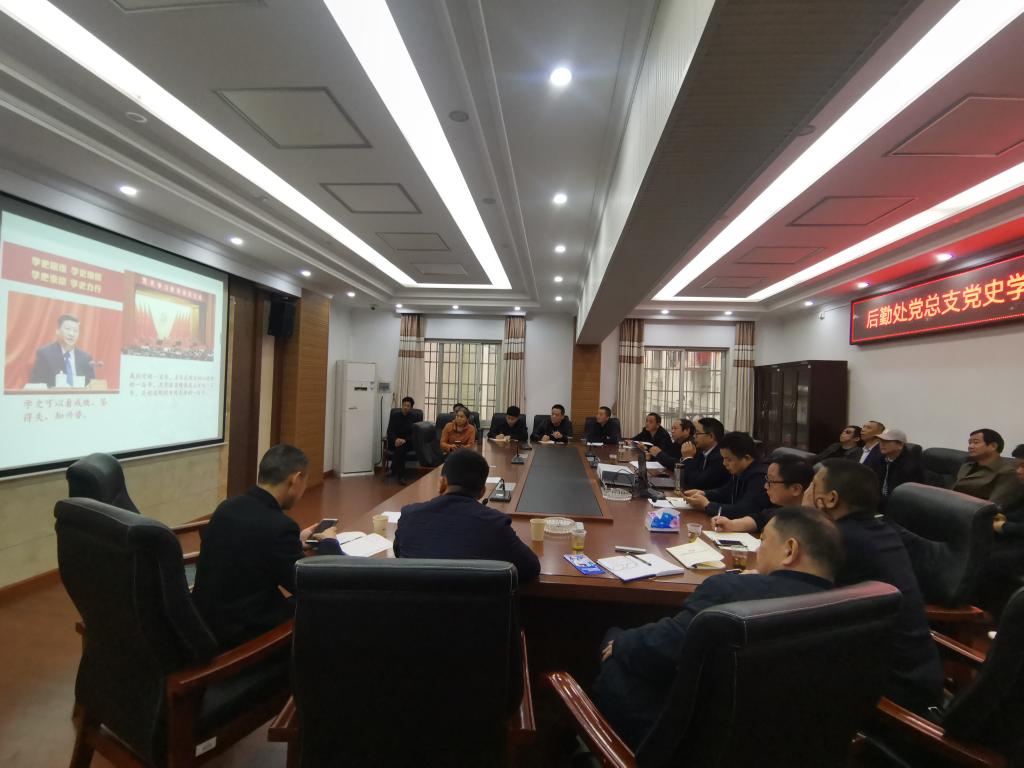 yL23411永利集团官网登录
