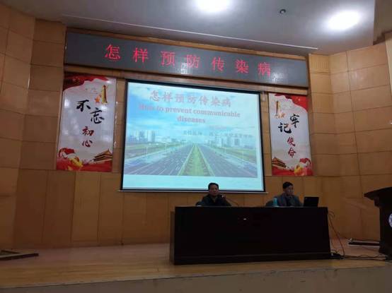 yL23411永利集团官网登录