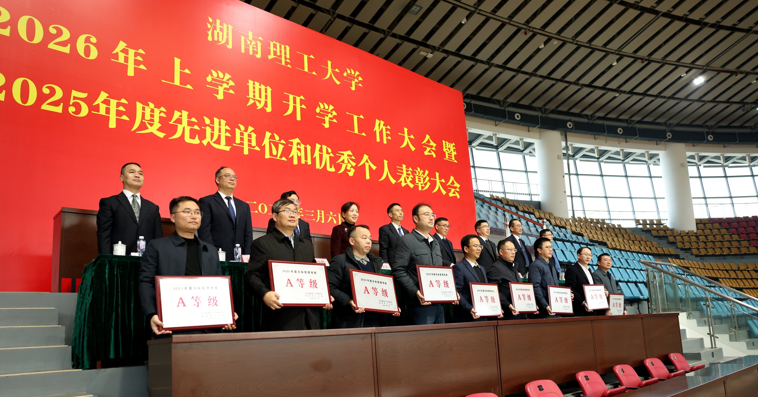 yL23411永利集团官网登录