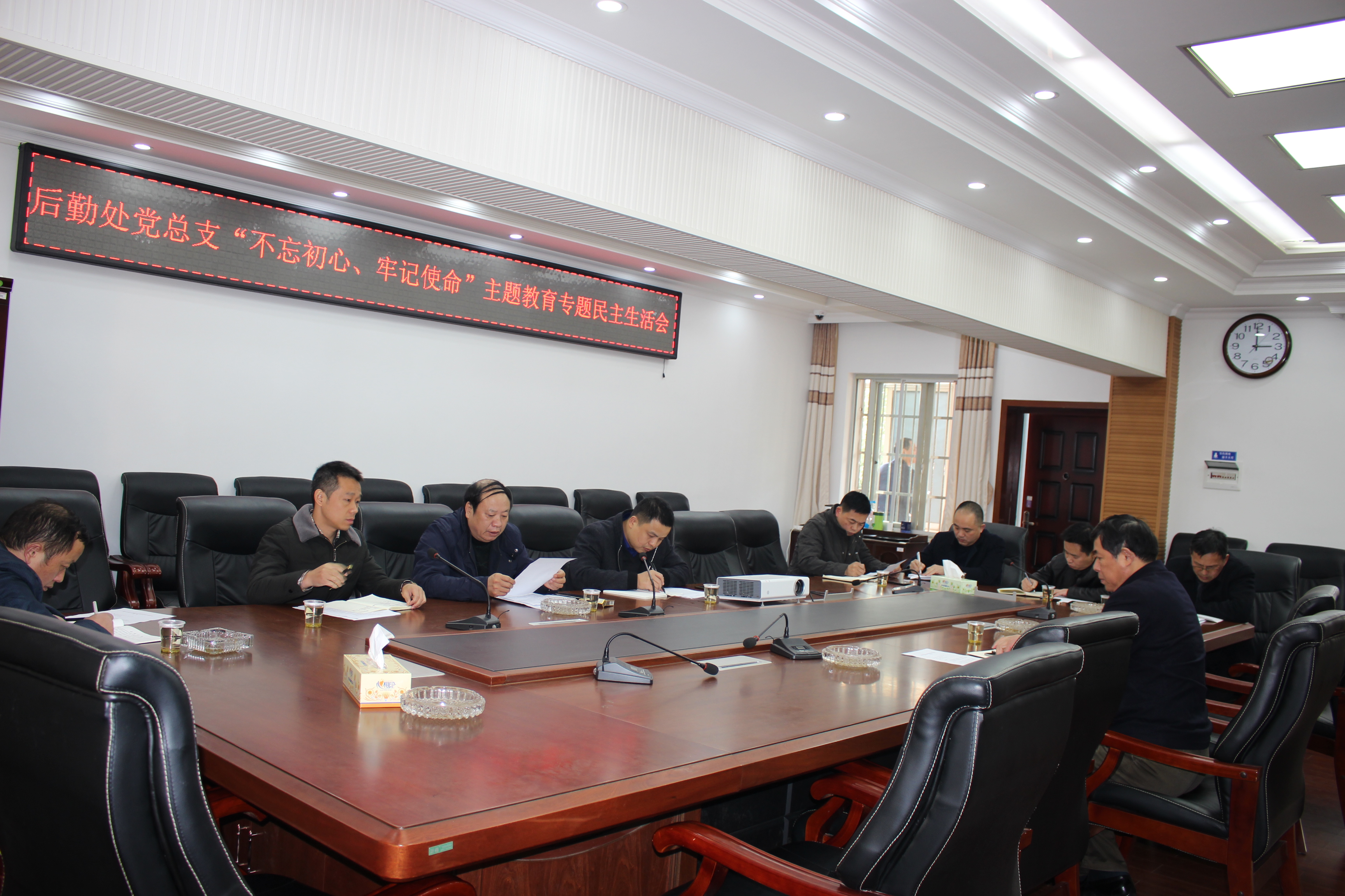 yL23411永利集团官网登录