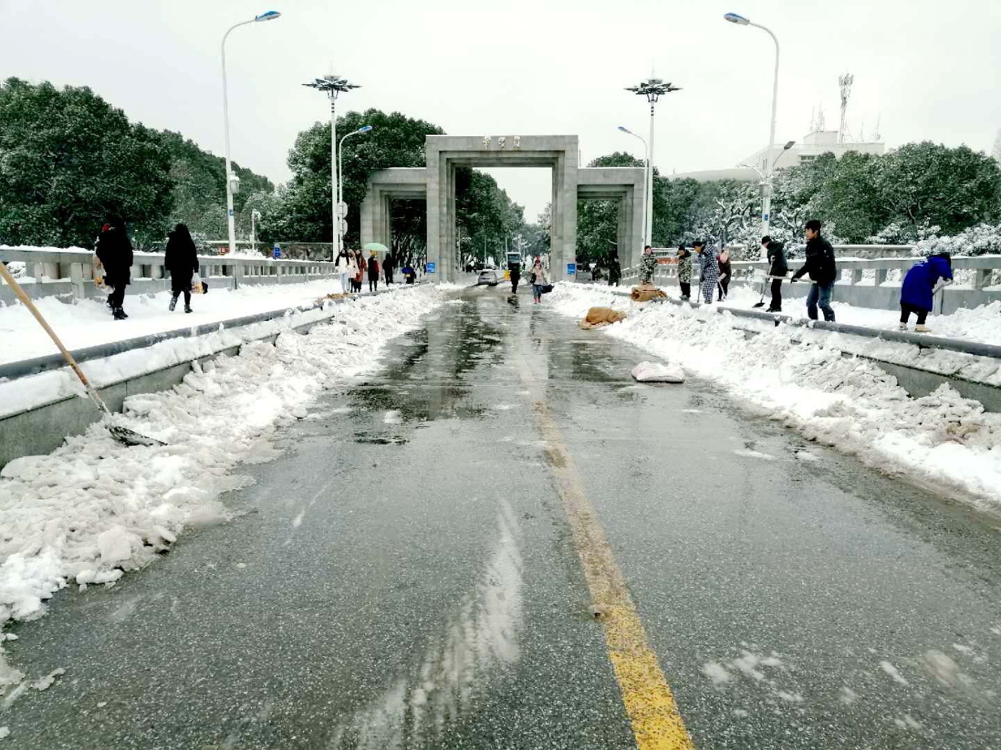 yL23411永利集团官网登录