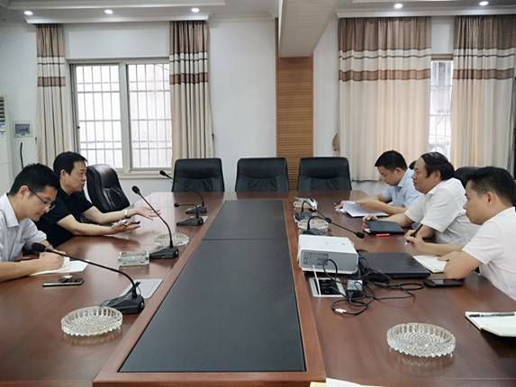 yL23411永利集团官网登录