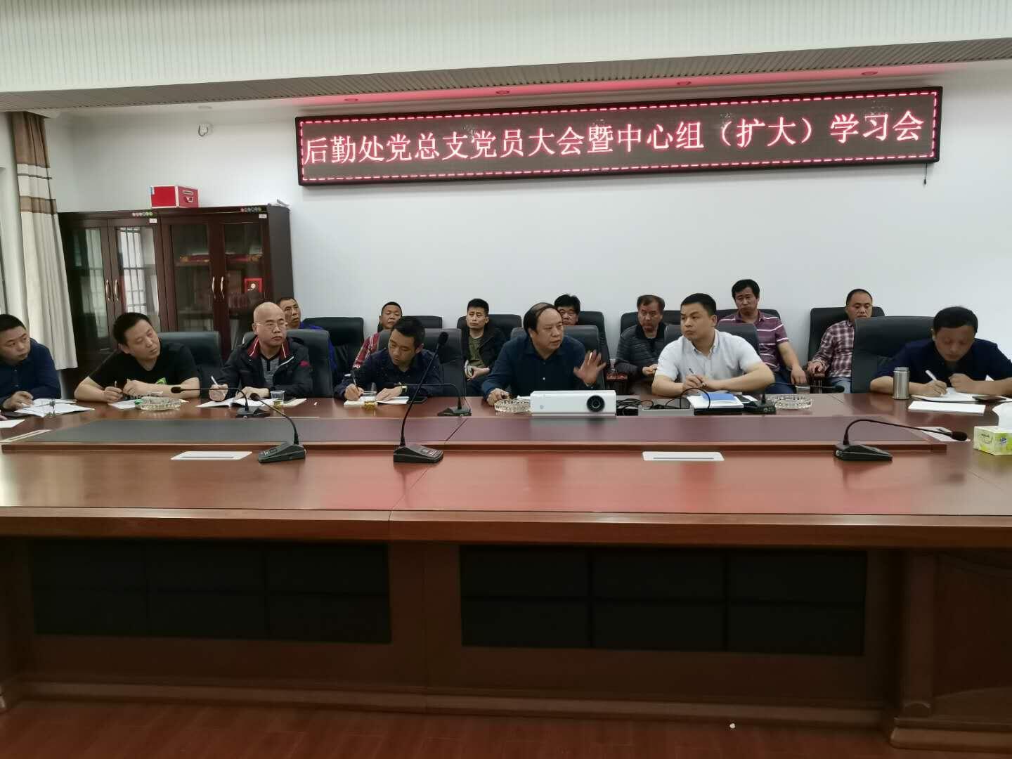 yL23411永利集团官网登录