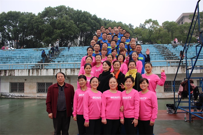 yL23411永利集团官网登录