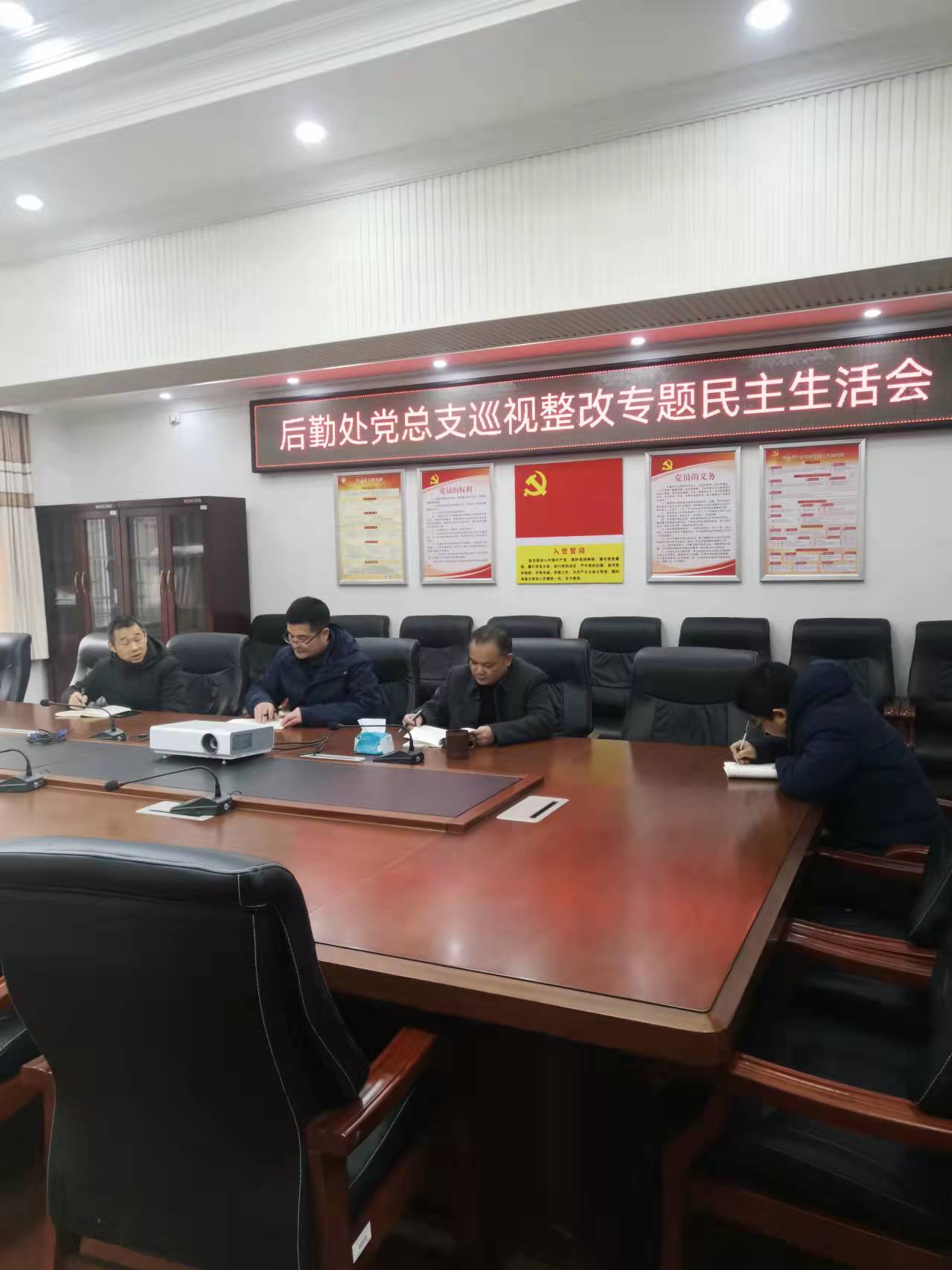 yL23411永利集团官网登录