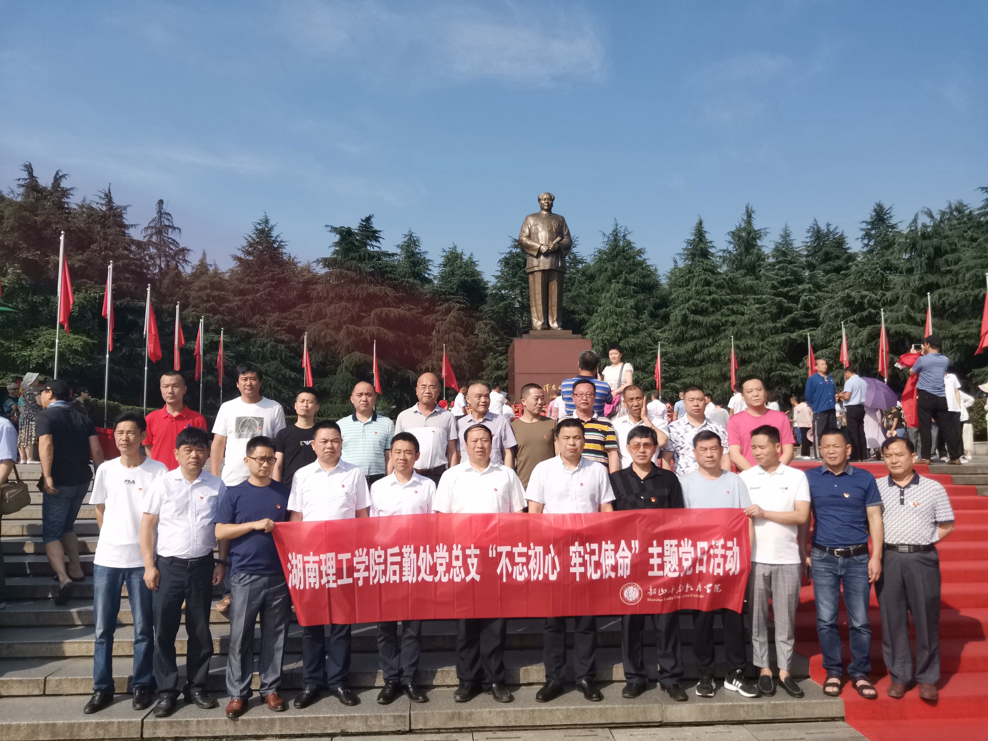 yL23411永利集团官网登录