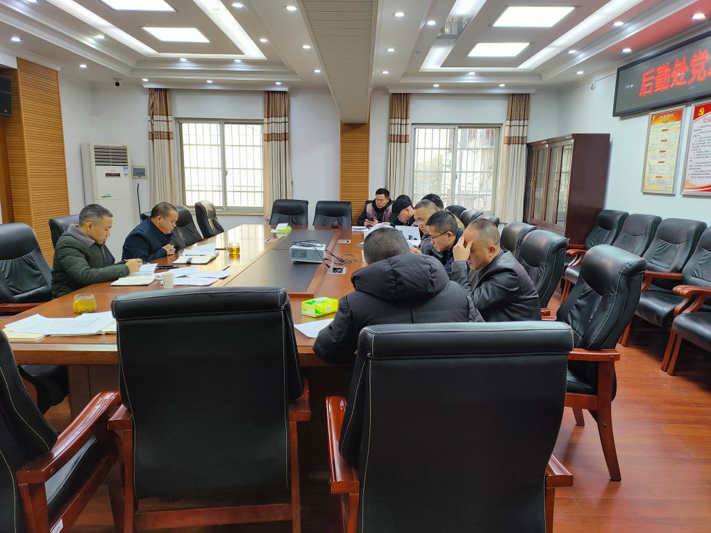 yL23411永利集团官网登录
