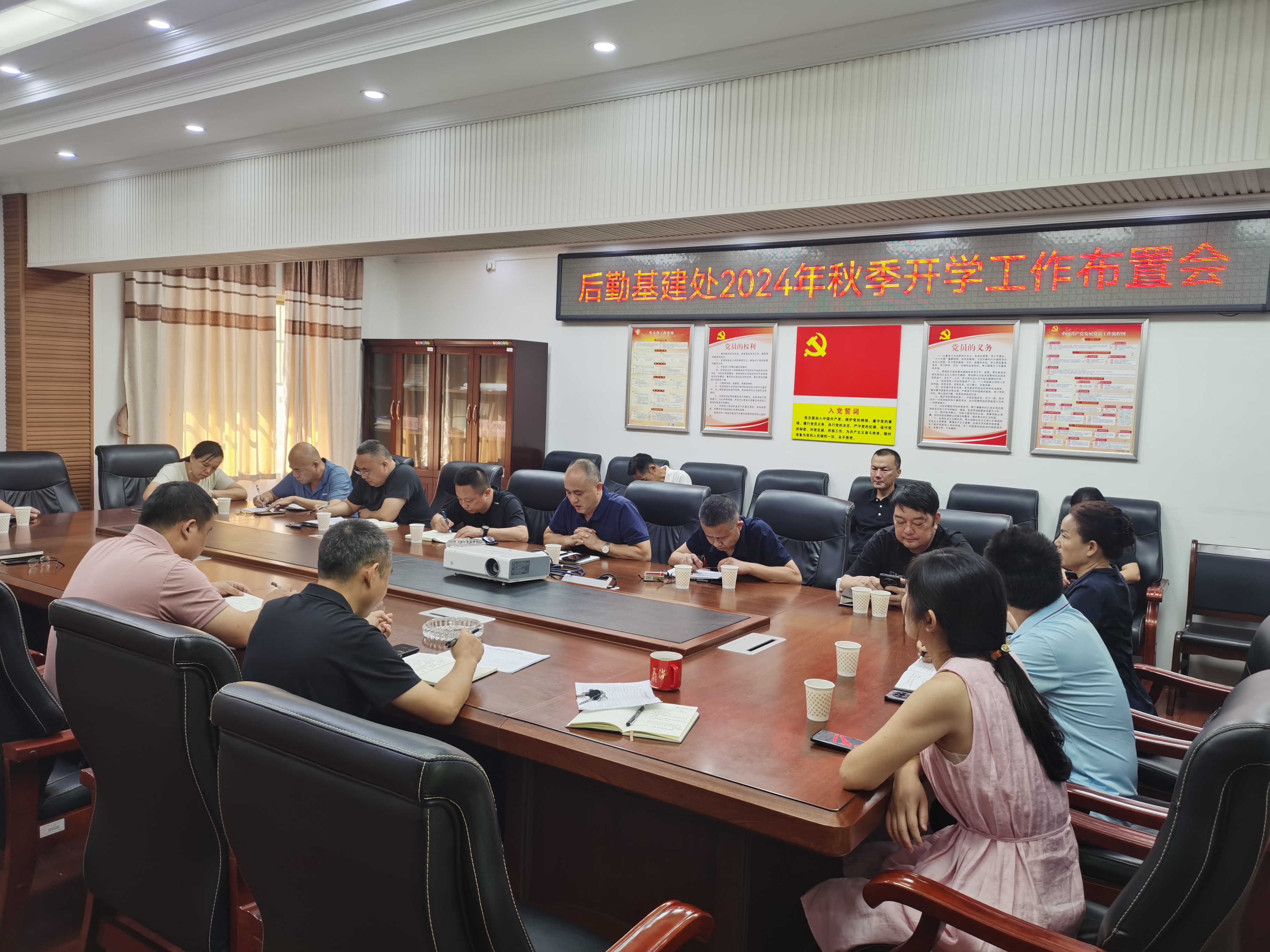 yL23411永利集团官网登录