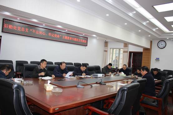 yL23411永利集团官网登录