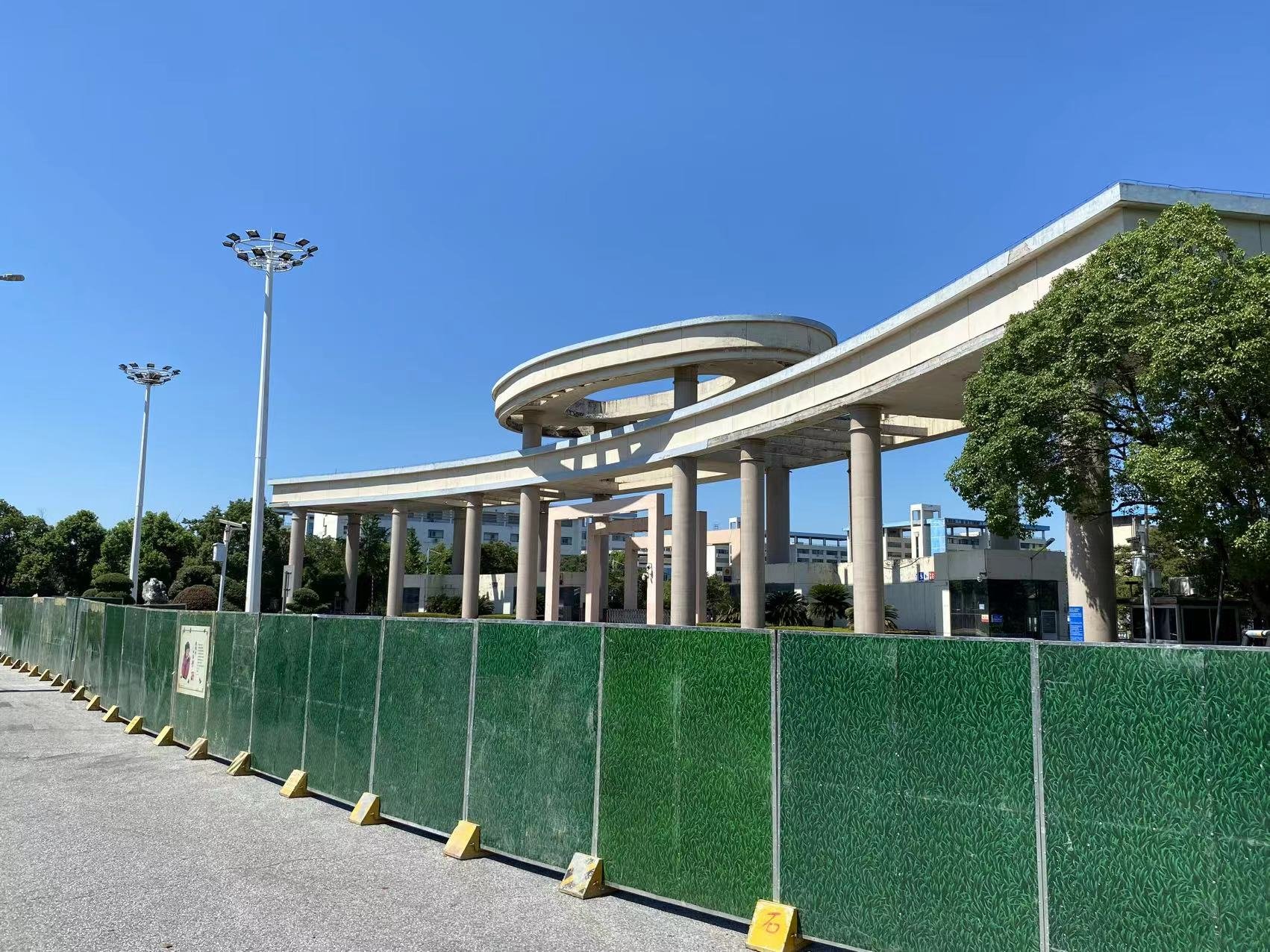 yL23411永利集团官网登录