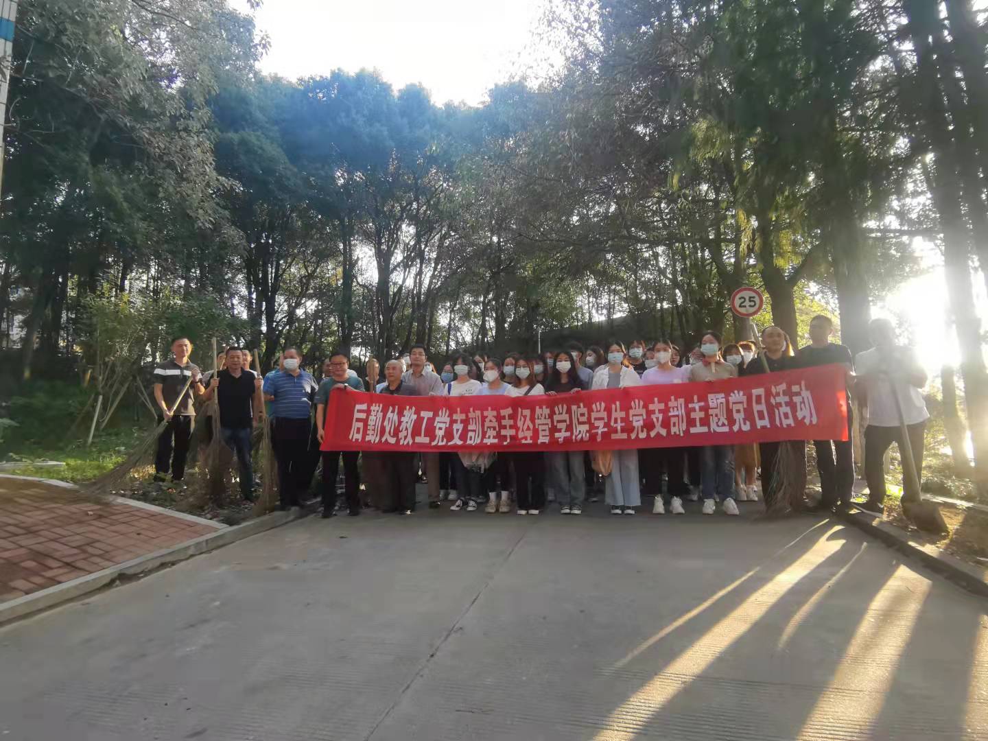 yL23411永利集团官网登录