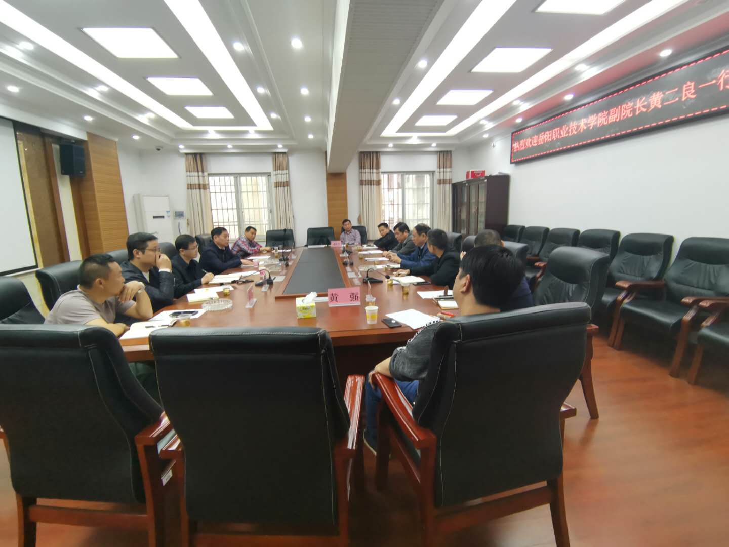 yL23411永利集团官网登录