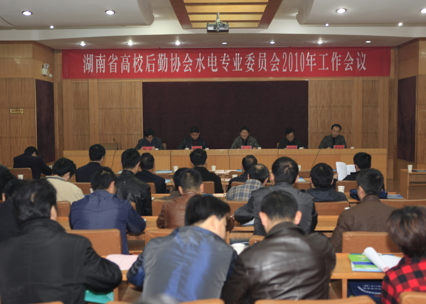 yL23411永利集团官网登录