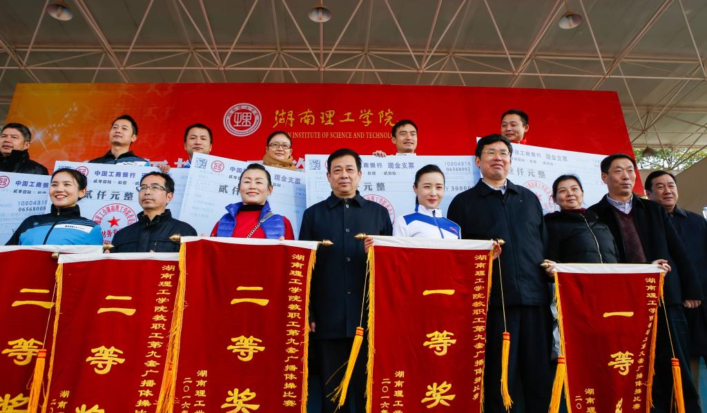 yL23411永利集团官网登录