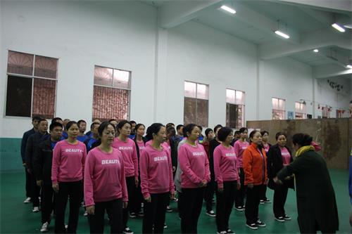 yL23411永利集团官网登录
