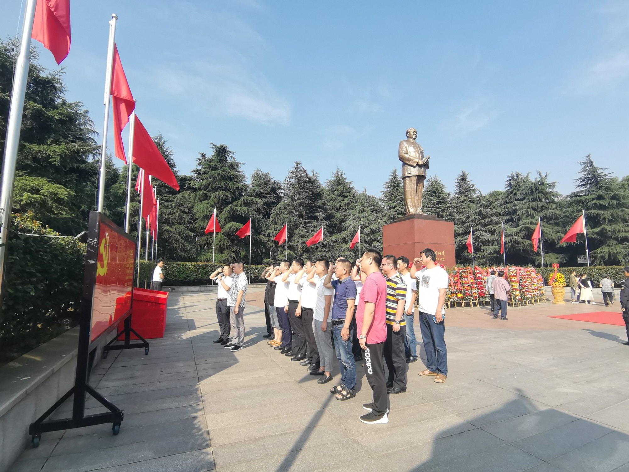 yL23411永利集团官网登录