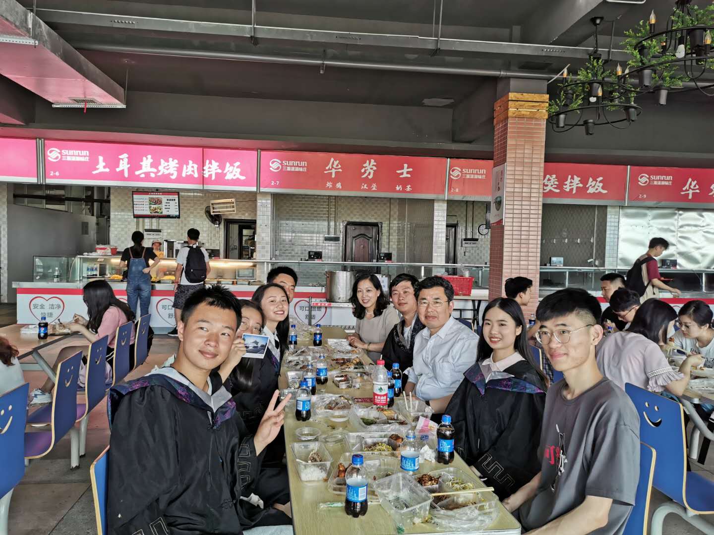yL23411永利集团官网登录