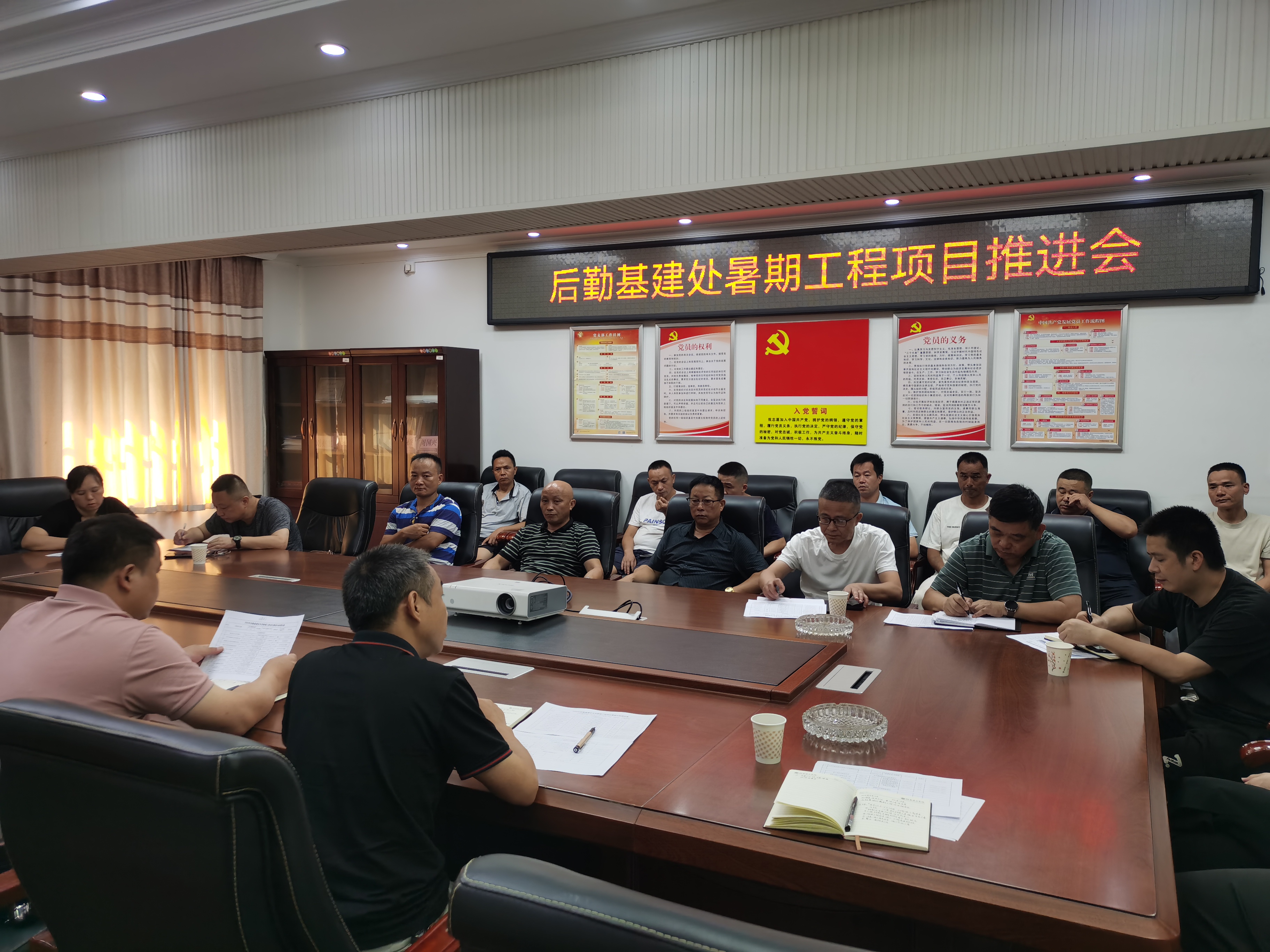 yL23411永利集团官网登录